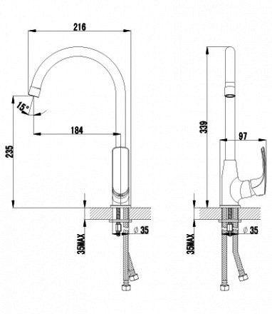 Смеситель Lemark plus Shape LM1705C для кухонной мойки