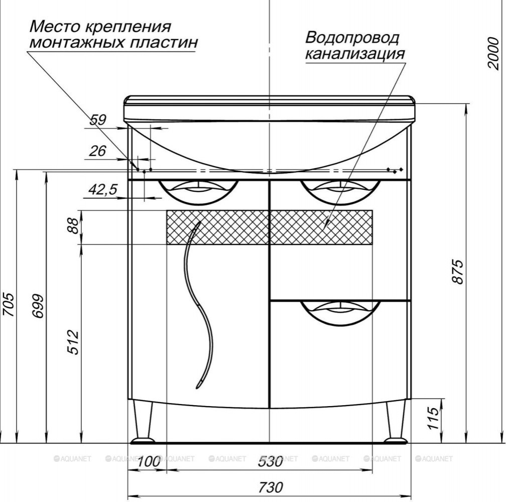 Оранж Глория тумба под раковину