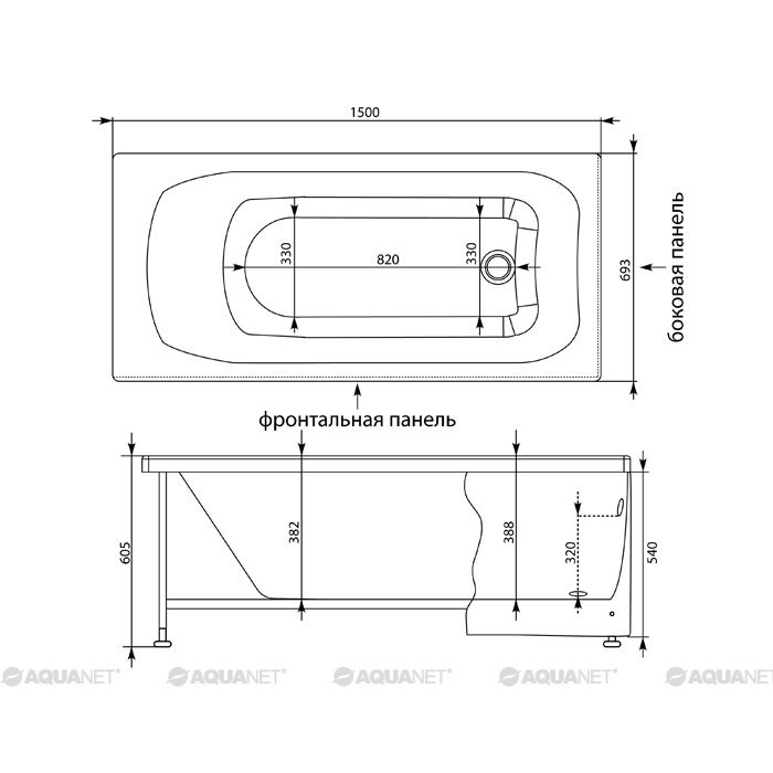 Акриловая ванна Aquanet Roma 150x70 с комплектом каскада для ванны A3р раздельный